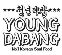 Trademark YOUNG DABANG