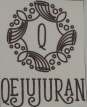 Trademark QEJUJURAN + LUKISAN/ LOGO