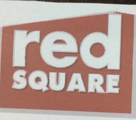 Trademark RED SQUARE