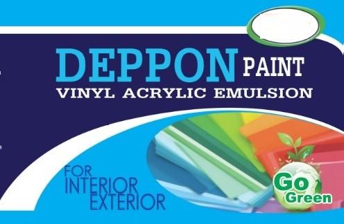 Trademark DEPPON PAINT