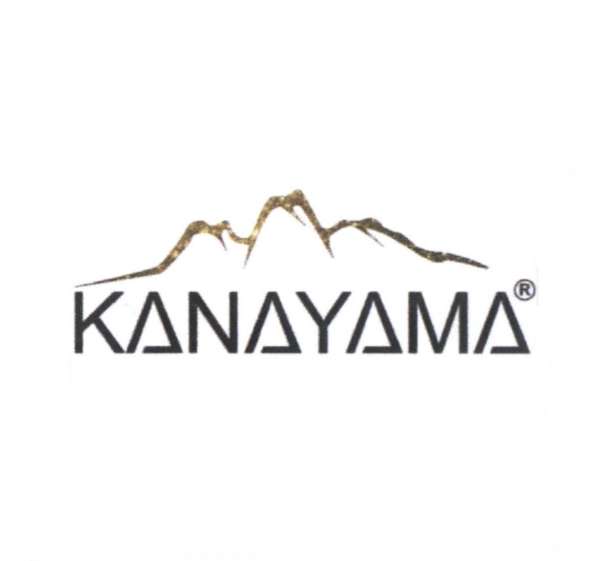 Trademark KANAMAYA