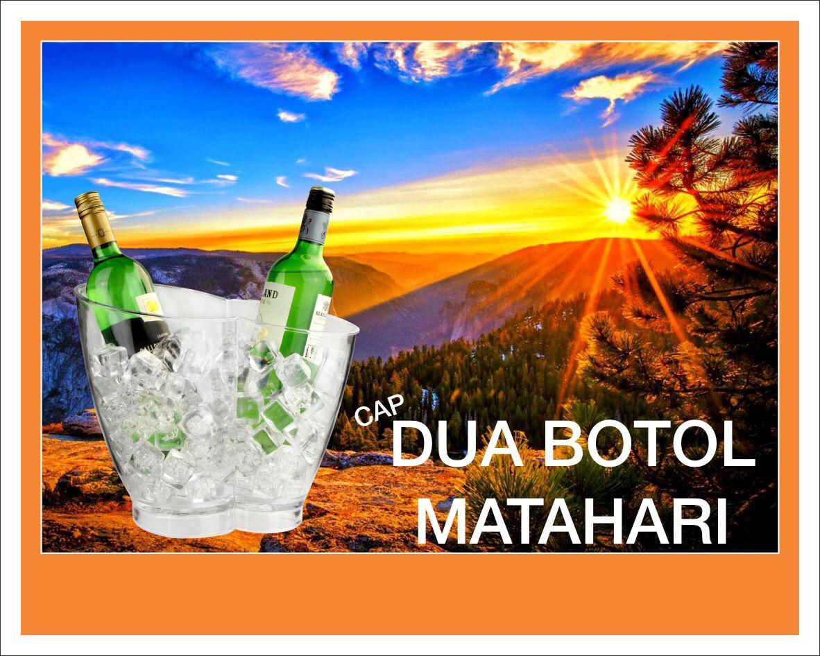 Trademark CAP DUA BOTOL MATAHARI & LOGO