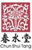 Trademark CHUN SHUI TANG DAN LUKISAN