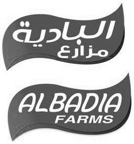 Trademark ALBADIA FARMS