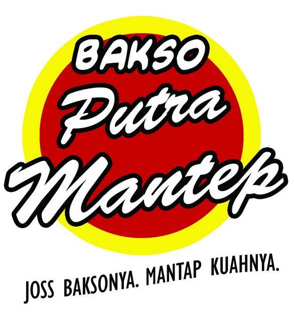 Trademark Bakso Putra Mantep - Joss Baksonya. Mantap Kuahnya