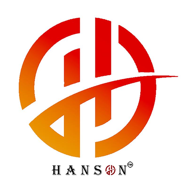 Trademark HANSON