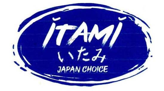 Trademark ITAMI, JAPAN CHOICE