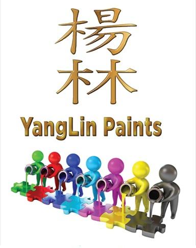 Trademark YANGLIN