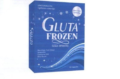 Trademark GLUTA FROZEN