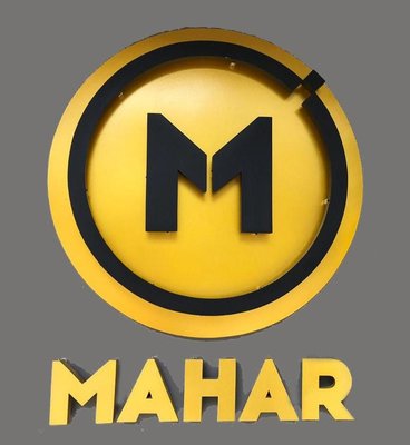 Trademark MAHAR