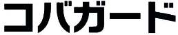 Trademark Japanese Character