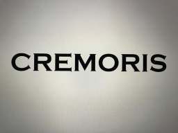 Trademark CREMORIS