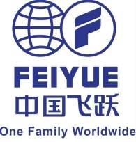 Trademark FEIYUE + LOGO