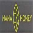 Trademark Hanahoney