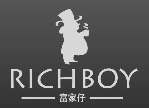 Trademark RICHBOY dengan TULISAN KARAKTER CHINA & LUKISAN