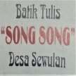 Trademark Batik "song-song" Sewulan