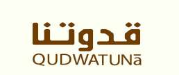 Trademark QUDWATUNA