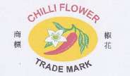 Trademark CHILLI FLOWER