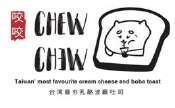 Trademark CHEWTOAST