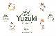 Trademark YUZUKI TEA & BAKERY TASTE OF HARMONY + LUKISAN