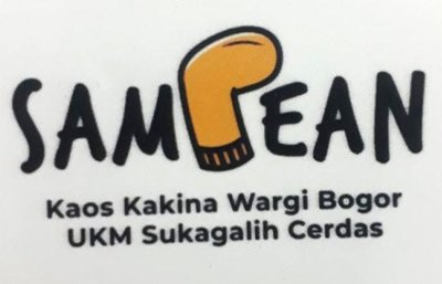 Trademark SAMPEAN + LOGO