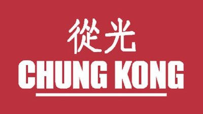 Trademark CHUNG KONG + HURUF KANJI