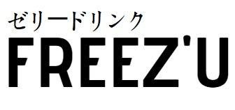 Trademark FREEZ'U