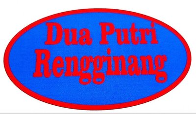 Trademark Dua Putri Rengginang + Logo