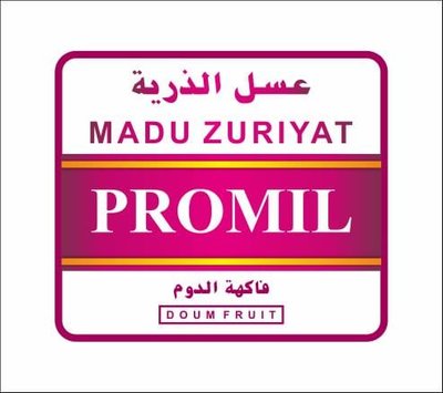 Trademark MADU ZURIYAT PROMIL