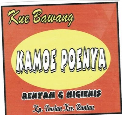 Trademark KAMOE POENYA