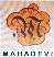 Trademark MAHADEVI + LOGO MD