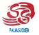 Trademark SS PALMSUIKER + LOGO