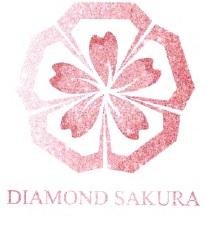 Trademark DIAMOND SAKURA + LUKISAN