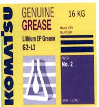 Trademark Komatsu Lithiun Grease G2-LI