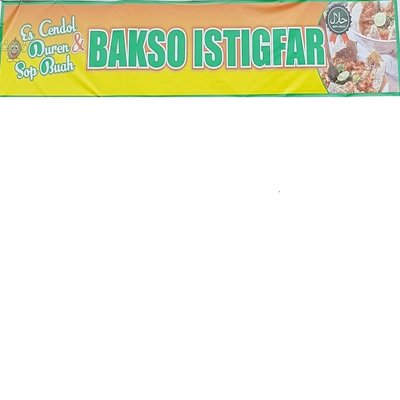 Trademark BAKSO ISTIGFAR