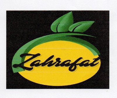 Trademark ZAHRAFAT