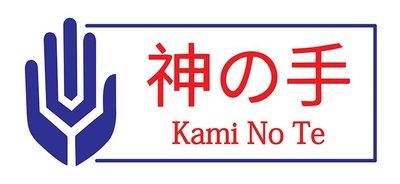 Trademark Kami No Te