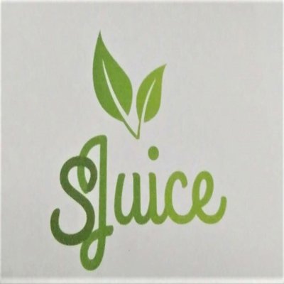 Trademark Sjuice