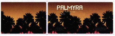 Trademark PALMYRA + Lukisan