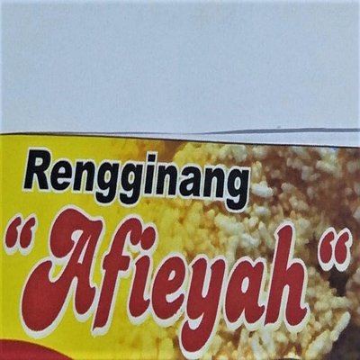 Trademark Afieyah