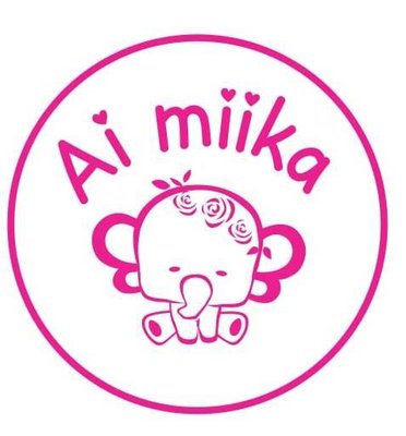 Trademark AI MIIKA + LOGO