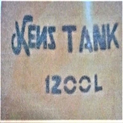 Trademark KENZ TANK