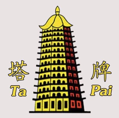 Trademark TA PAI + LOGO