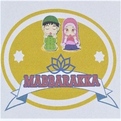 Trademark MABBARAKKA