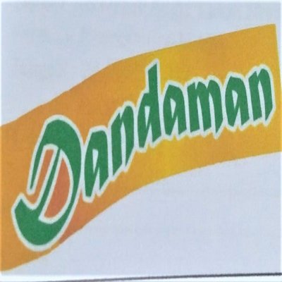 Trademark Dandaman