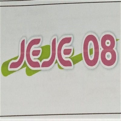 Trademark JEJE 08