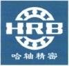 Trademark HRB