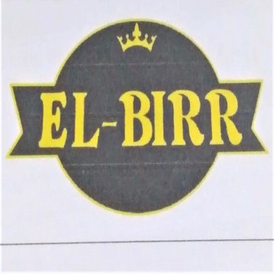 Trademark El-Birr