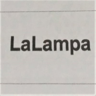 Trademark LaLampa