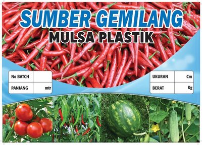 Trademark SUMBER GEMILANG + Lukisan